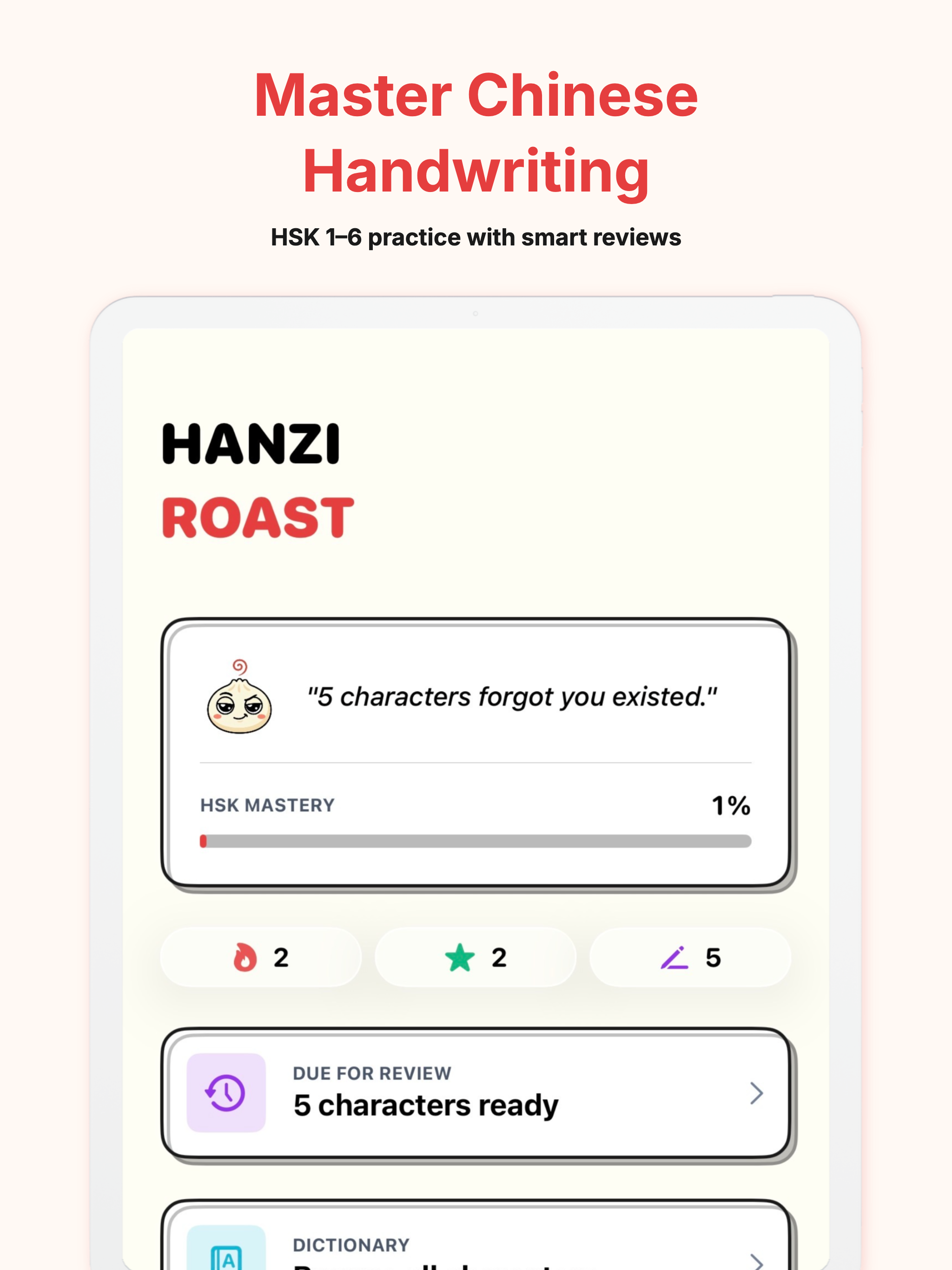 Hanzi Roast: Learn Chinese HSK