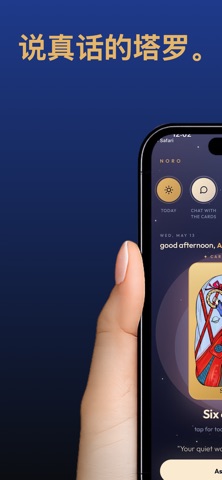 NORO — Tarot & Astrology screenshot