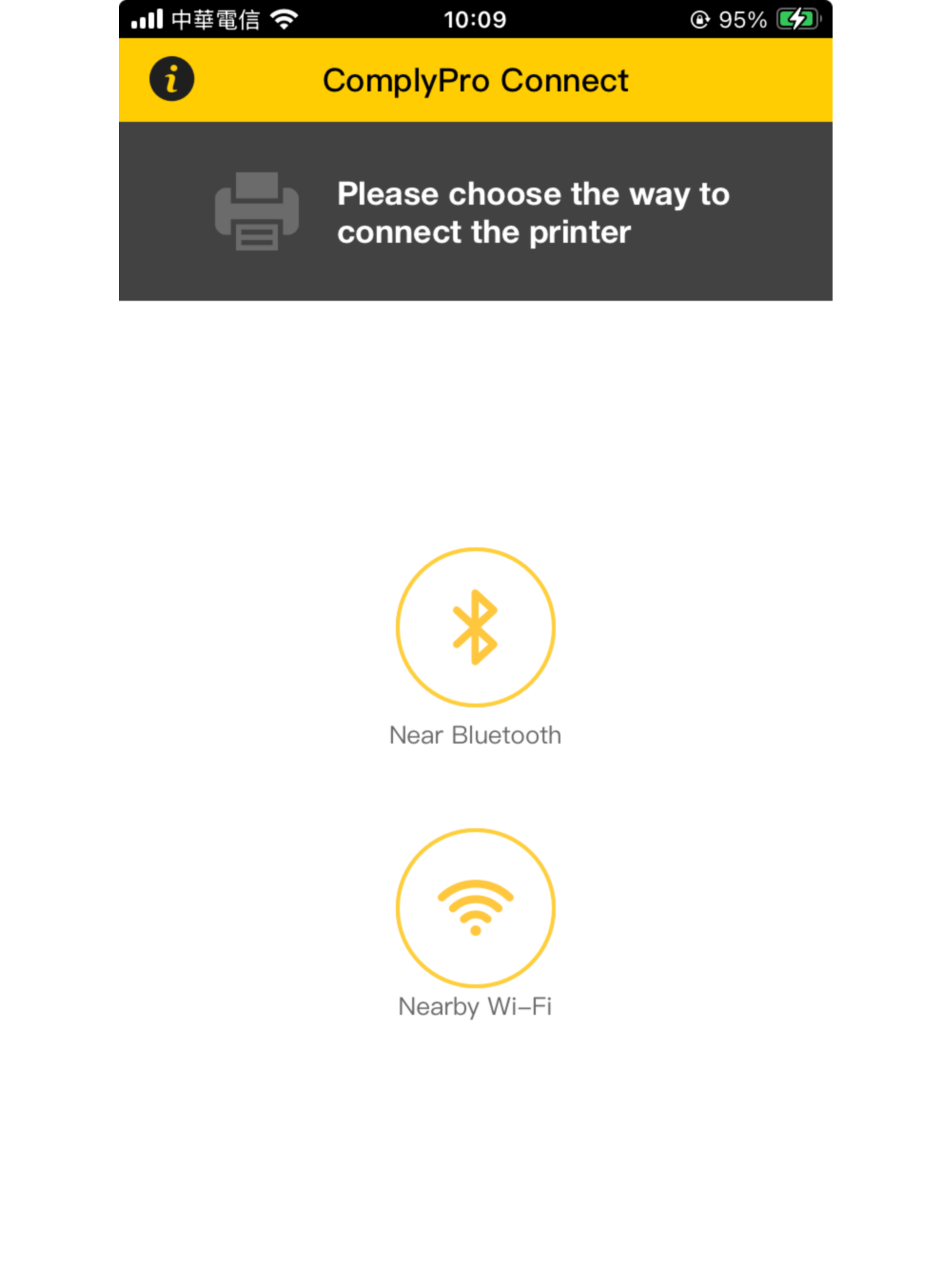 ComplyPro Connect screenshot 7