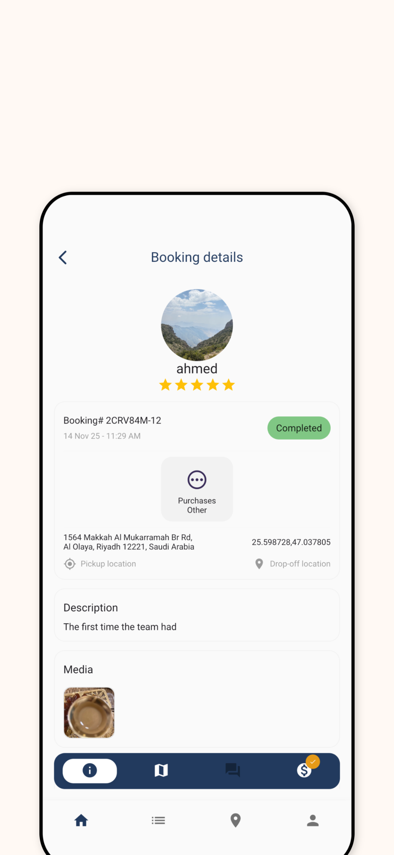 Shiftlee Dispatcher screenshot 13