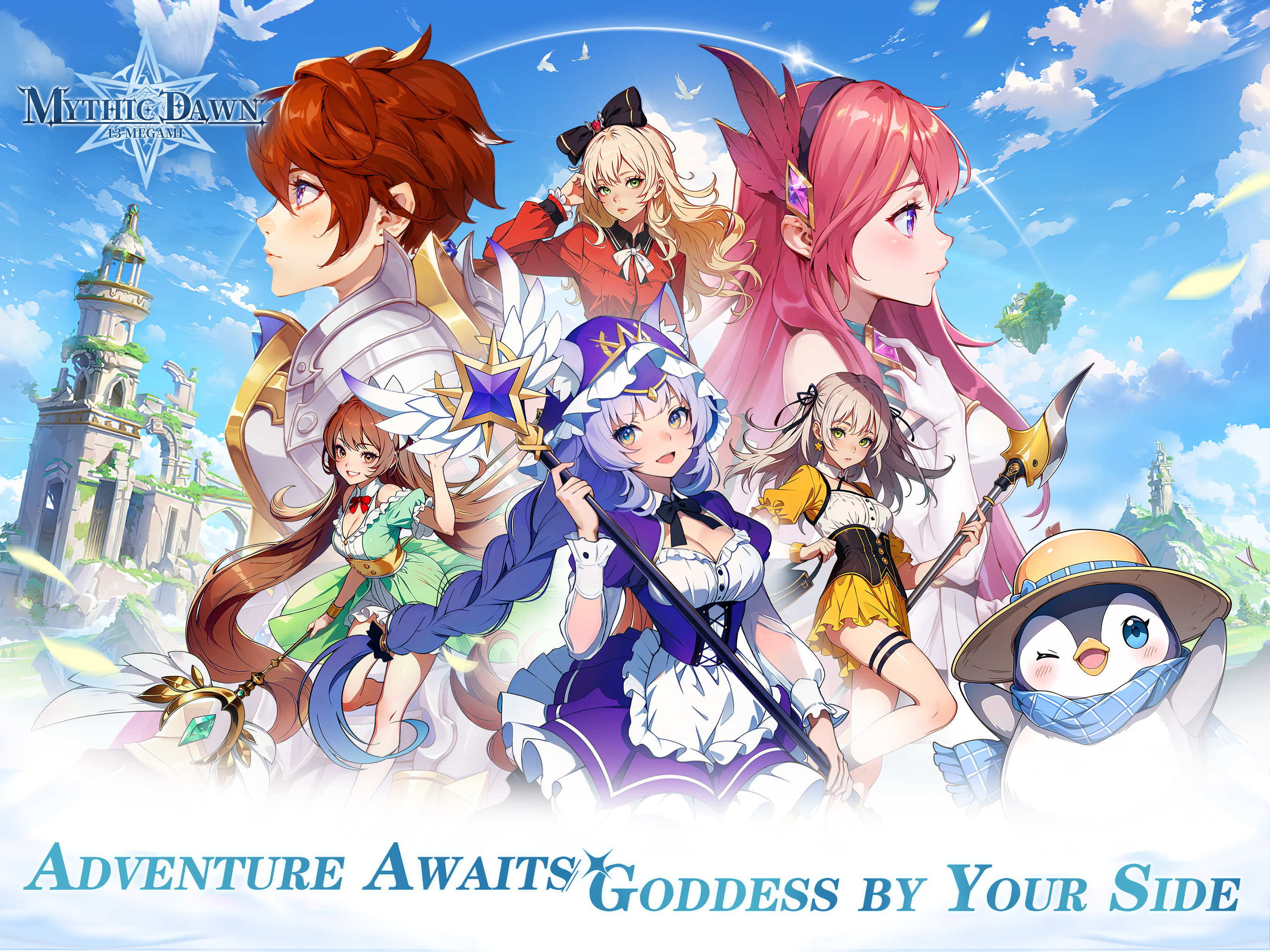 Mythic Dawn: 13 Megami screenshot 7