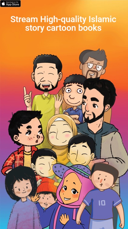 Hakma - Little Muslim Hub