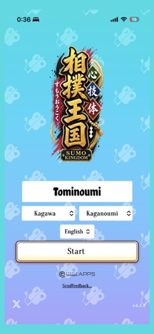SUMO KINGDOM iPhone screenshot