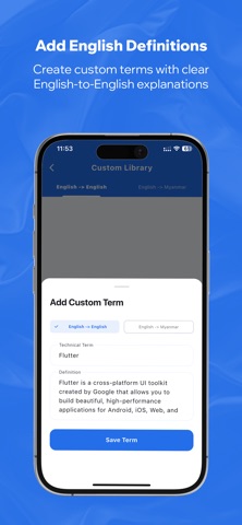 Tech Terms: IT Dictionary Screenshot 8 of 10
