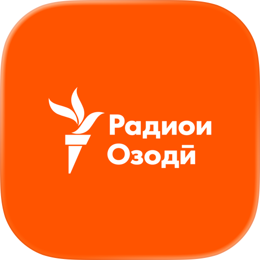 Радиои Озодӣ
