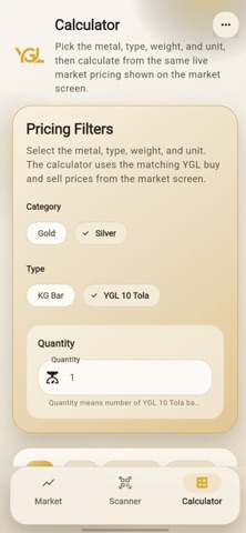 YGL-Yahya Gold Lab Screenshot 3 of 3