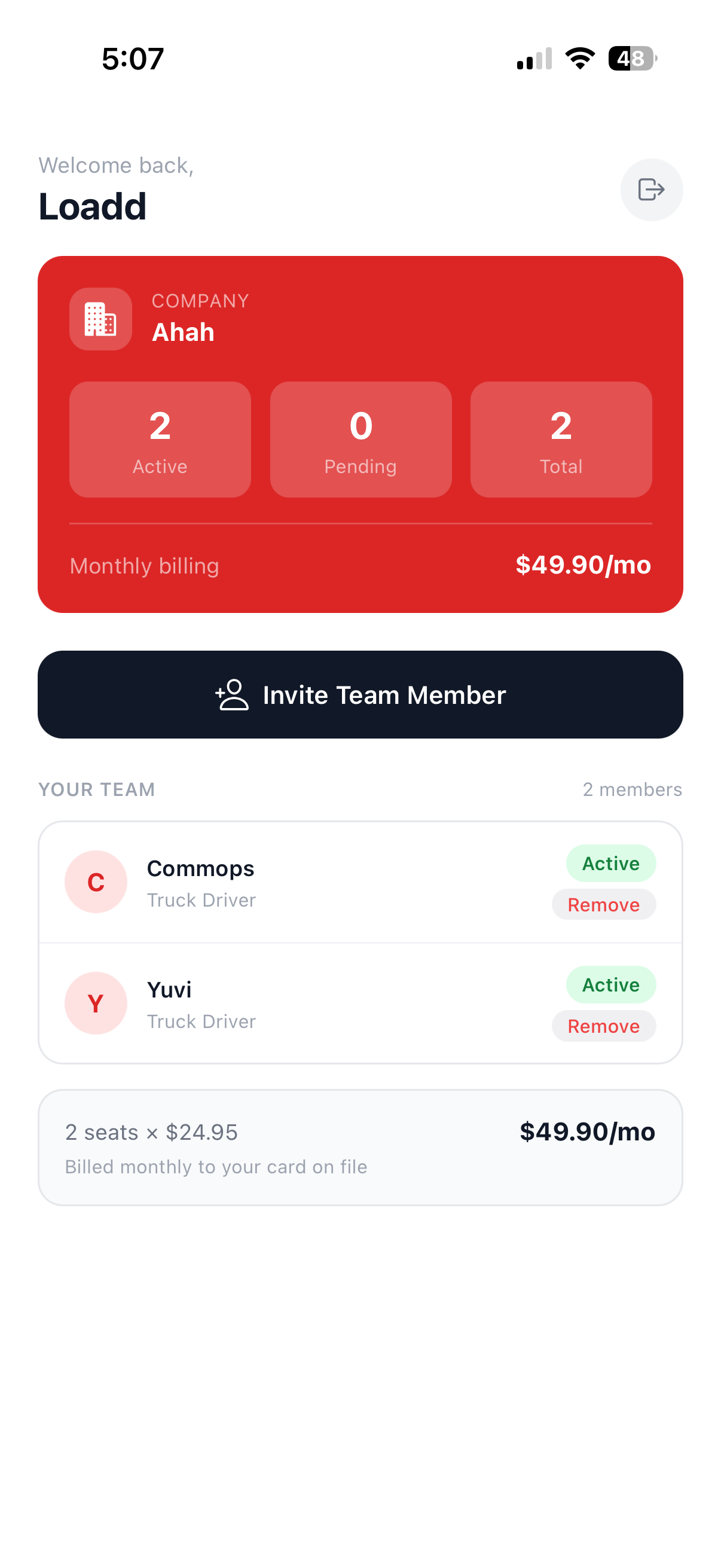 Load Navigator screenshot 8