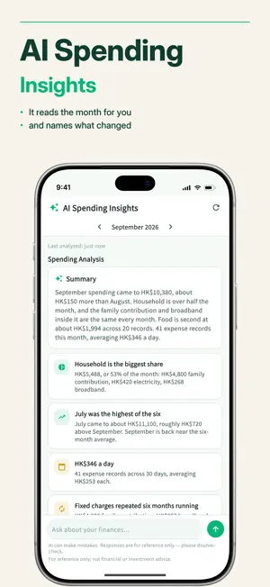 Ching — Auto Expense Tracker screenshot 3