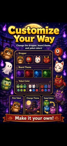 Yokai Merge - Drop & Evolve Screenshot 1 of 3