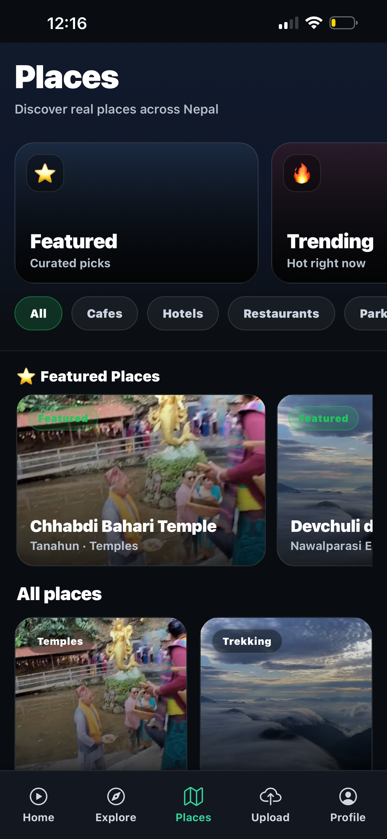 SpotNepal