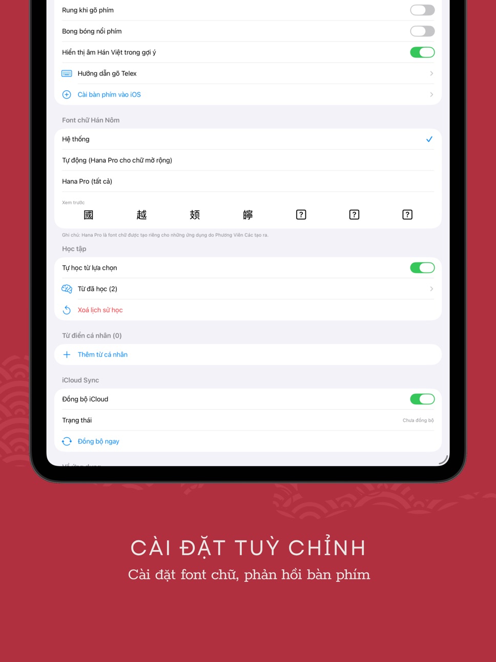 iPad screenshot