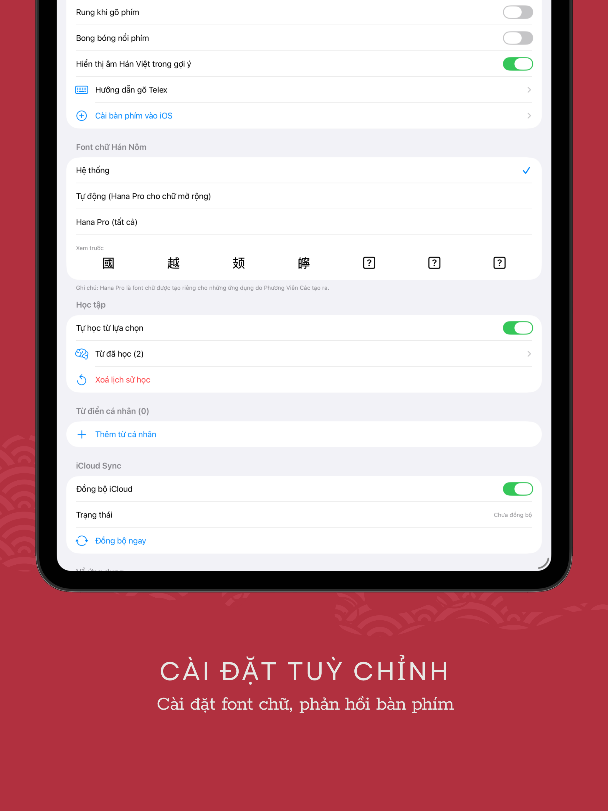 Phương Viên - Bàn phím Hán Nôm screenshot 10