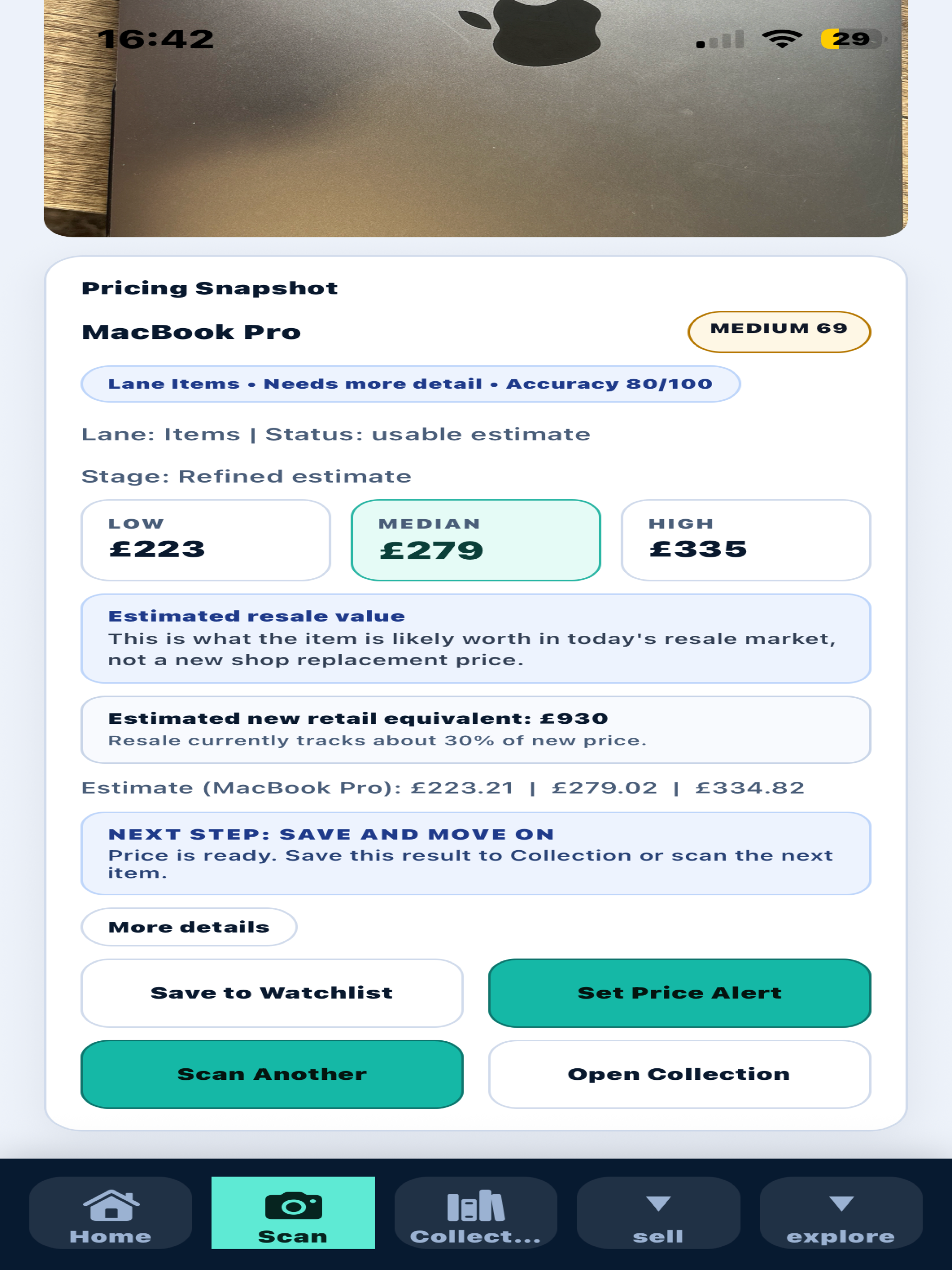 ValueVision screenshot 13