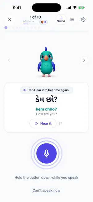 Bolo: Learn Hindi, Tamil, Urdu screenshot 2