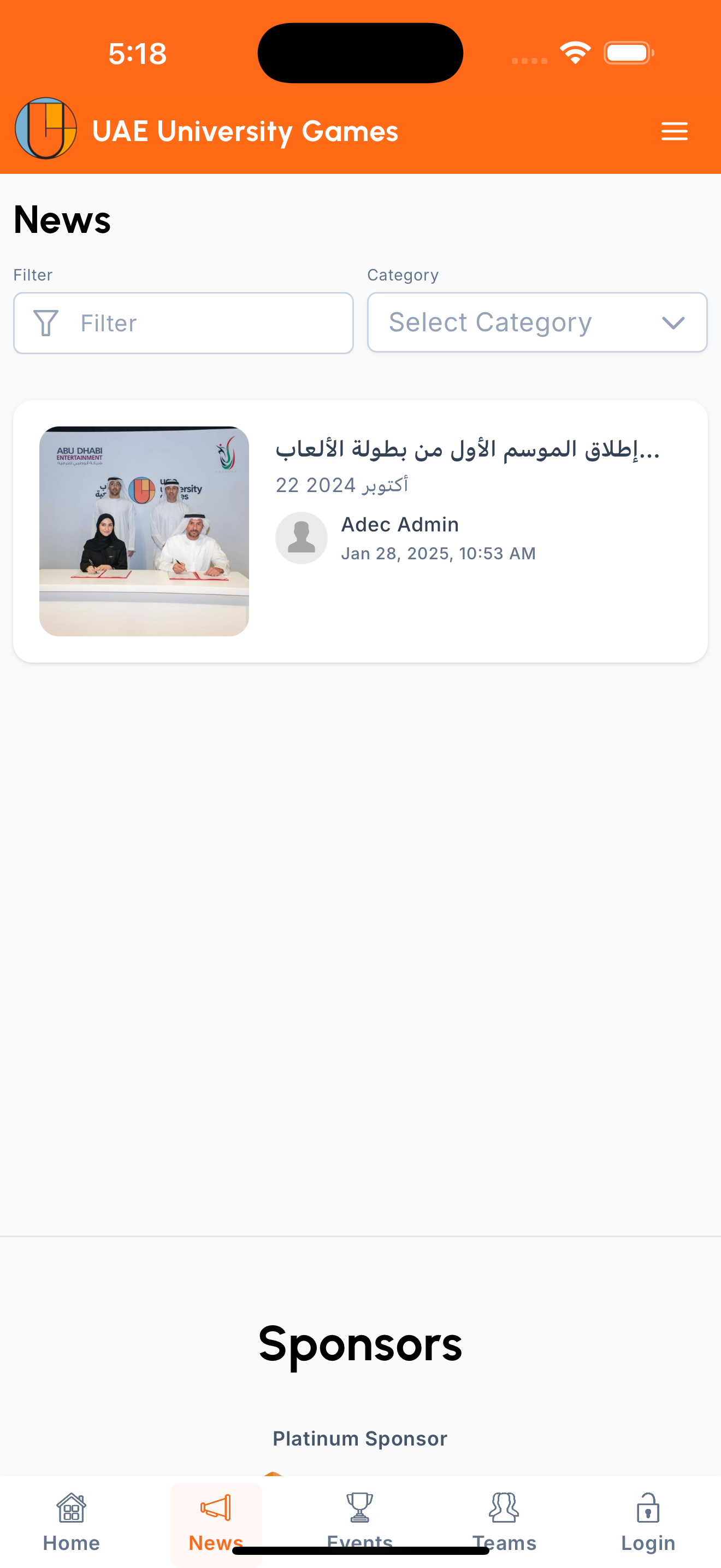 UAE University Games