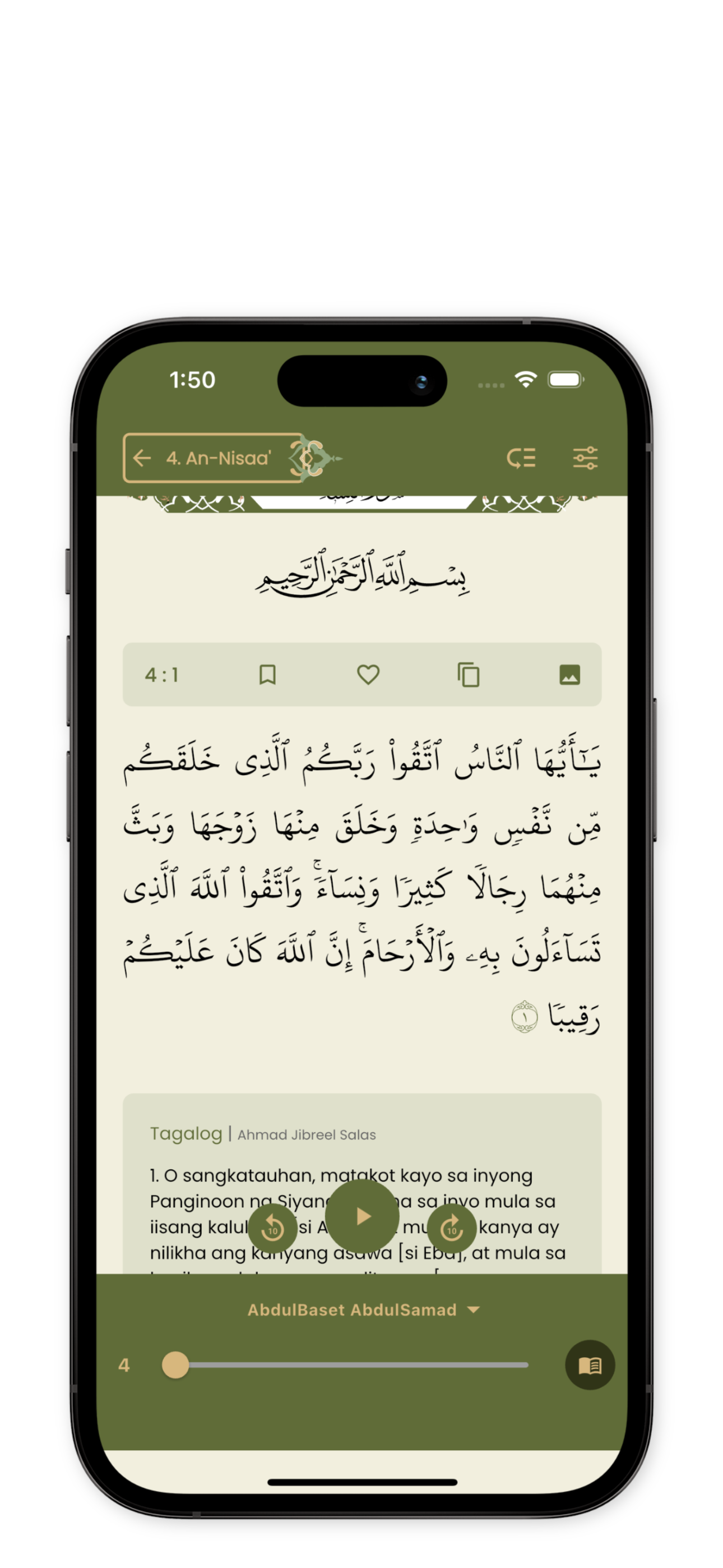 Quran Tagalog-English