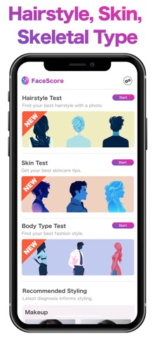 Face Balance Score : FaceScore Screenshot 3 of 6