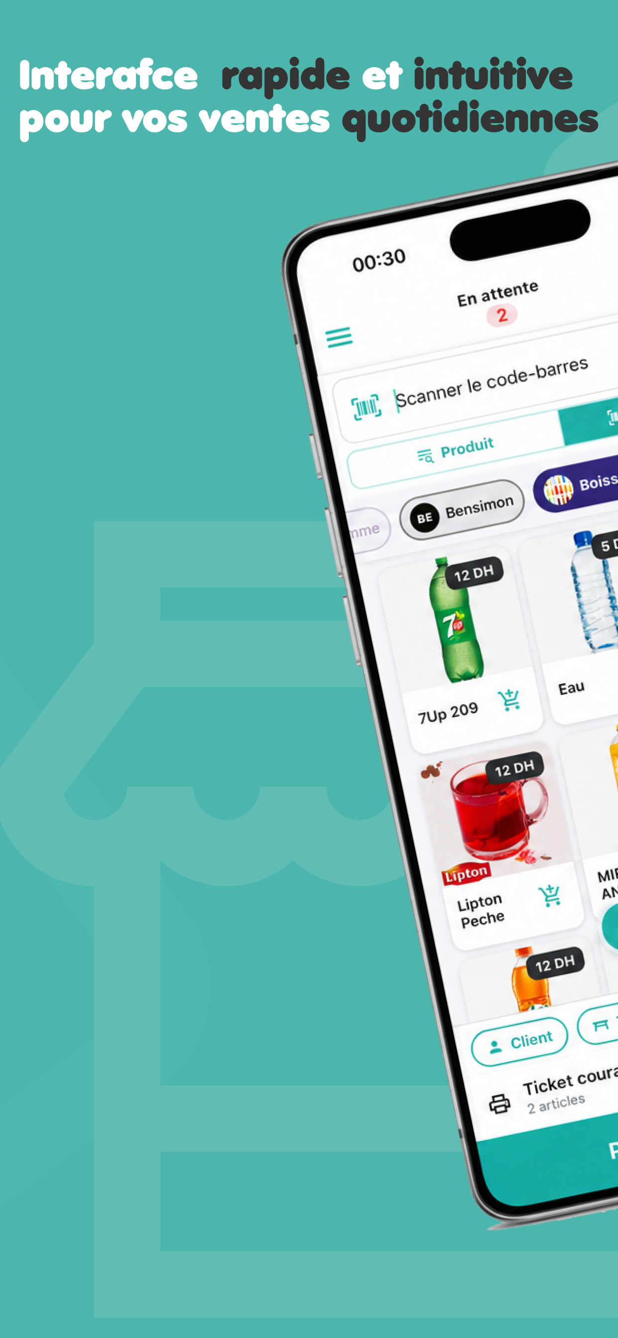 Quickcom screenshot 2