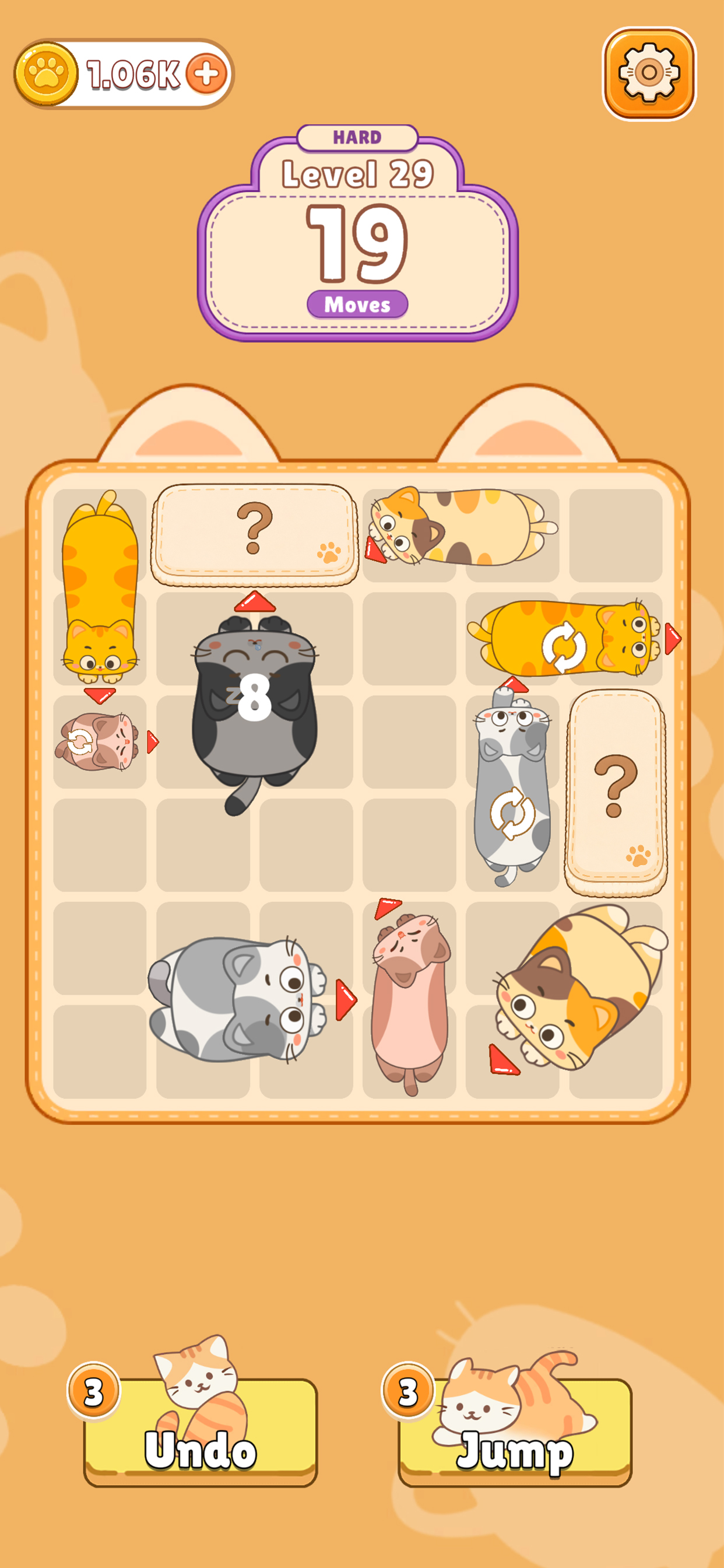 Meow Out! screenshot 4
