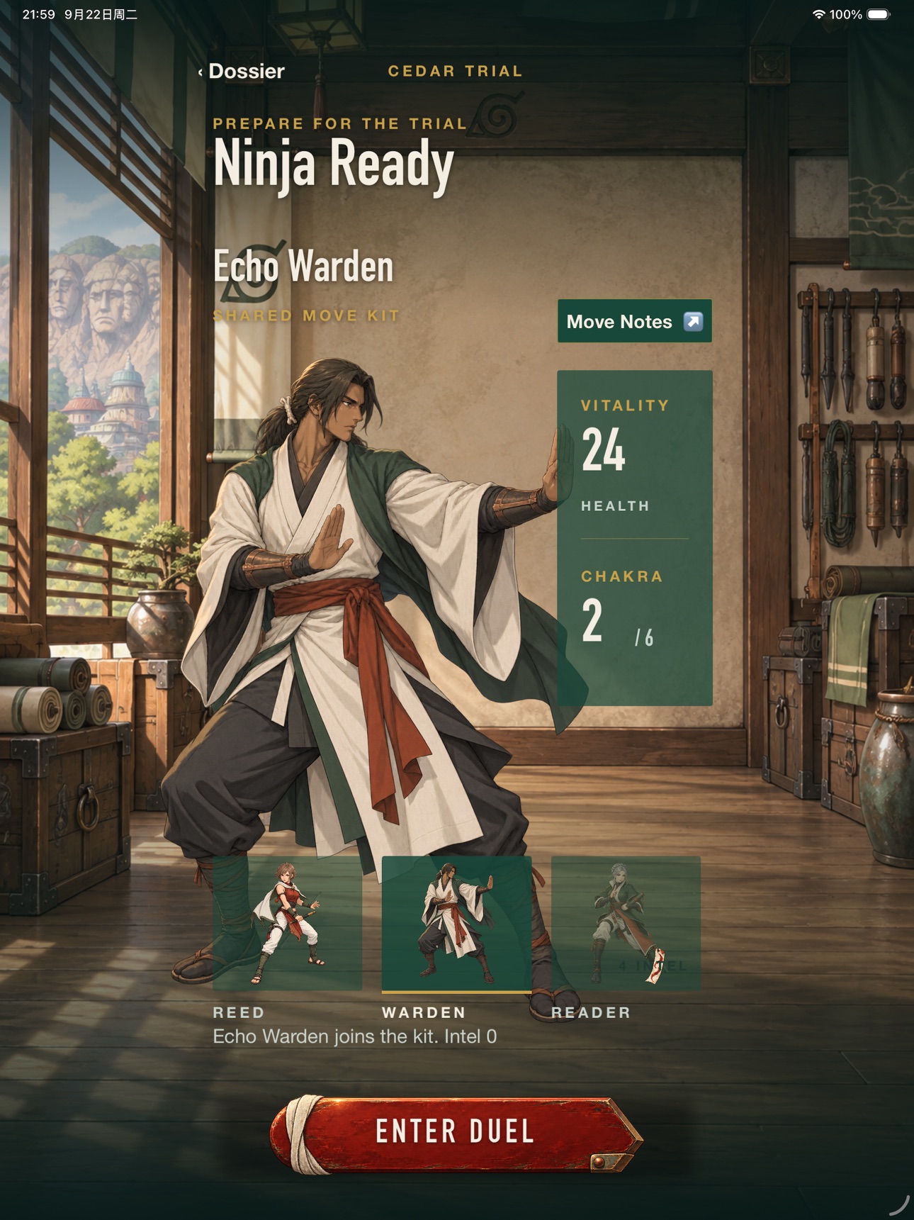 Screenshot 9 of Sage Flame
