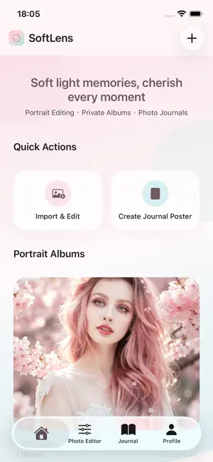 SoftLens screenshot 1