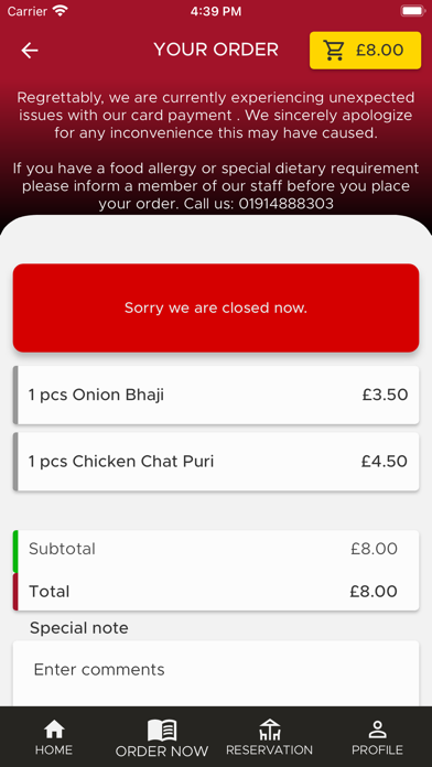 Chutney Restaurant Screenshot