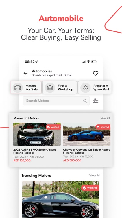 Fougito screenshot-6