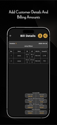 JewarBill - Invoice System screenshot