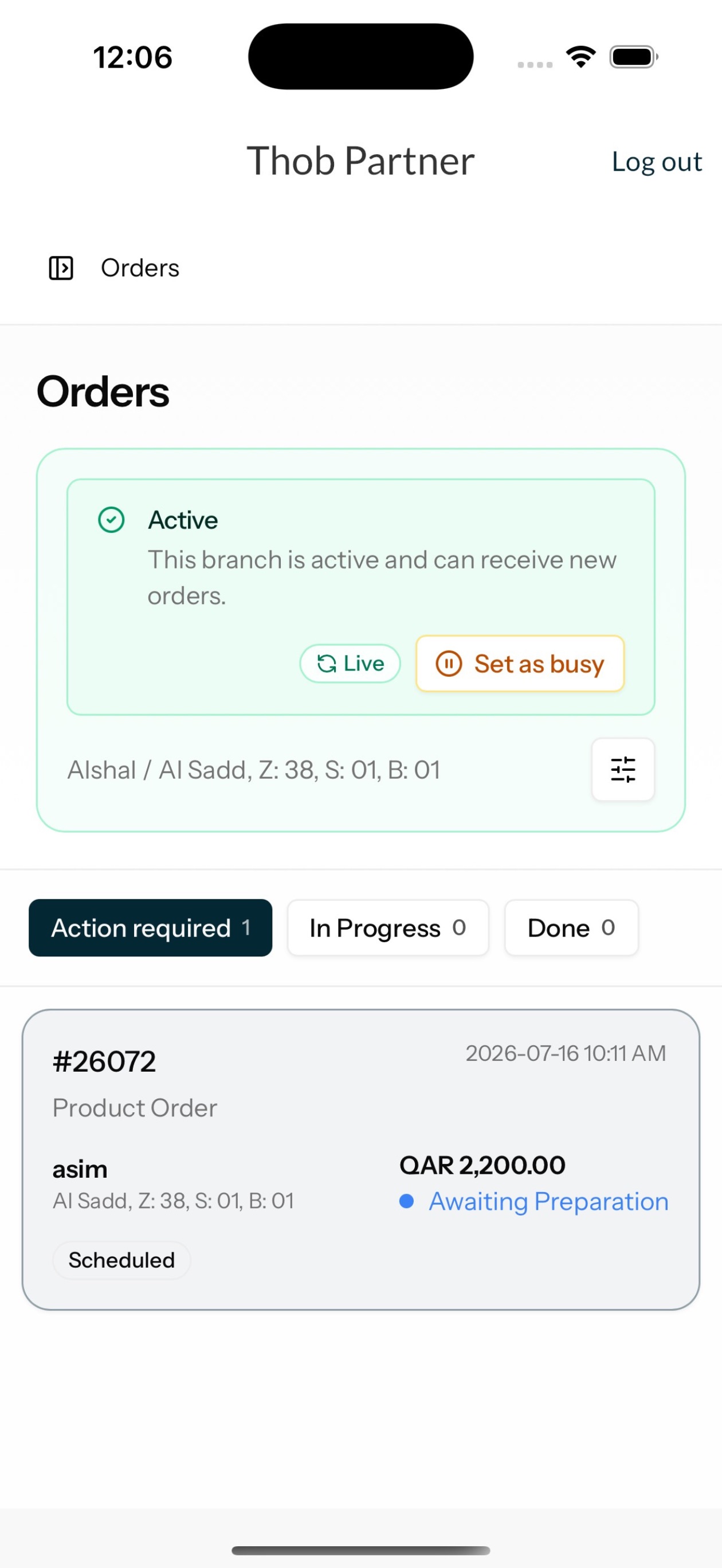 Screenshot 2 of Thob Partner