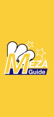 Meza Guide Screenshot 1 of 6