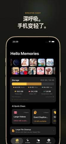 Hello Memories: 照片清理 screenshot