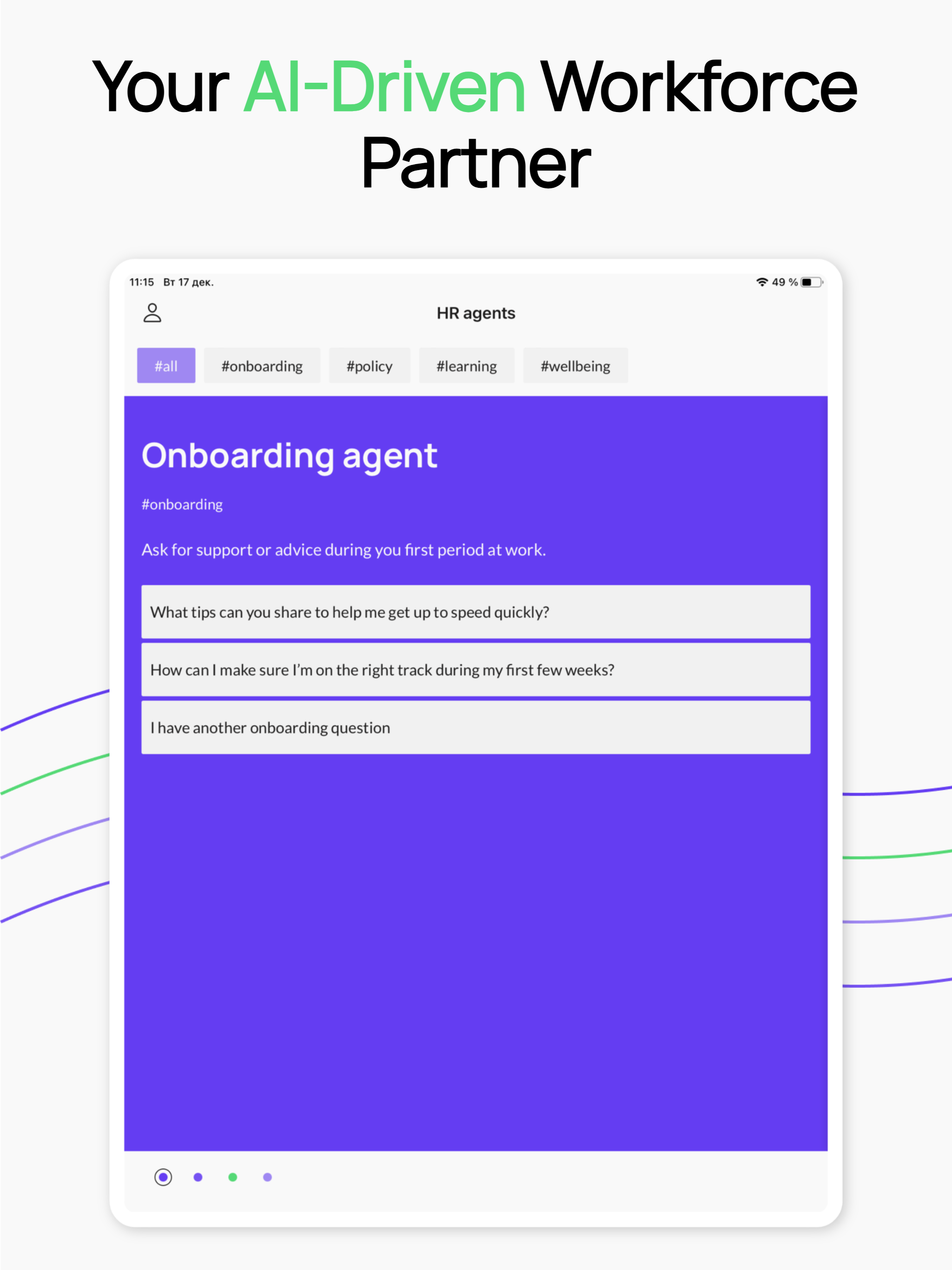 Coia