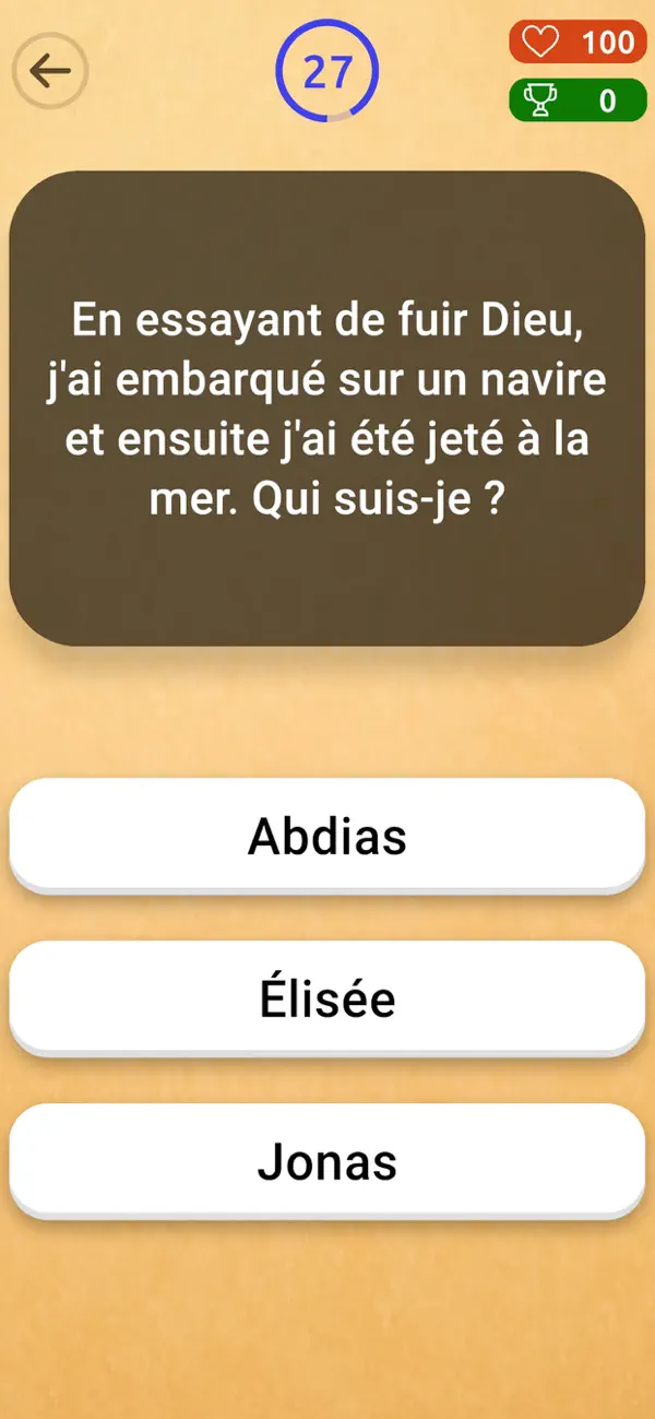 Screenshot #2 pour Qui suis-je ? (Biblique)