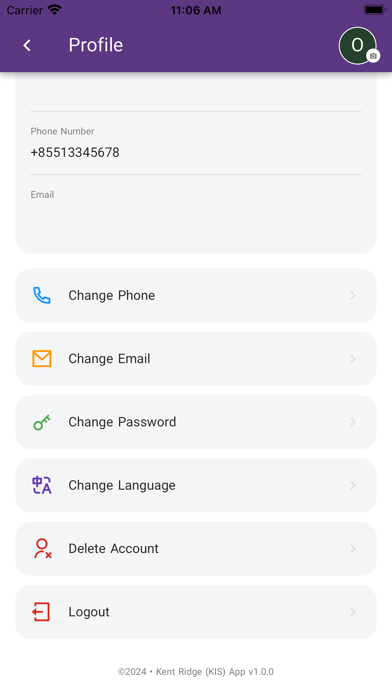 Kent Ridge (KIS) App Screenshot