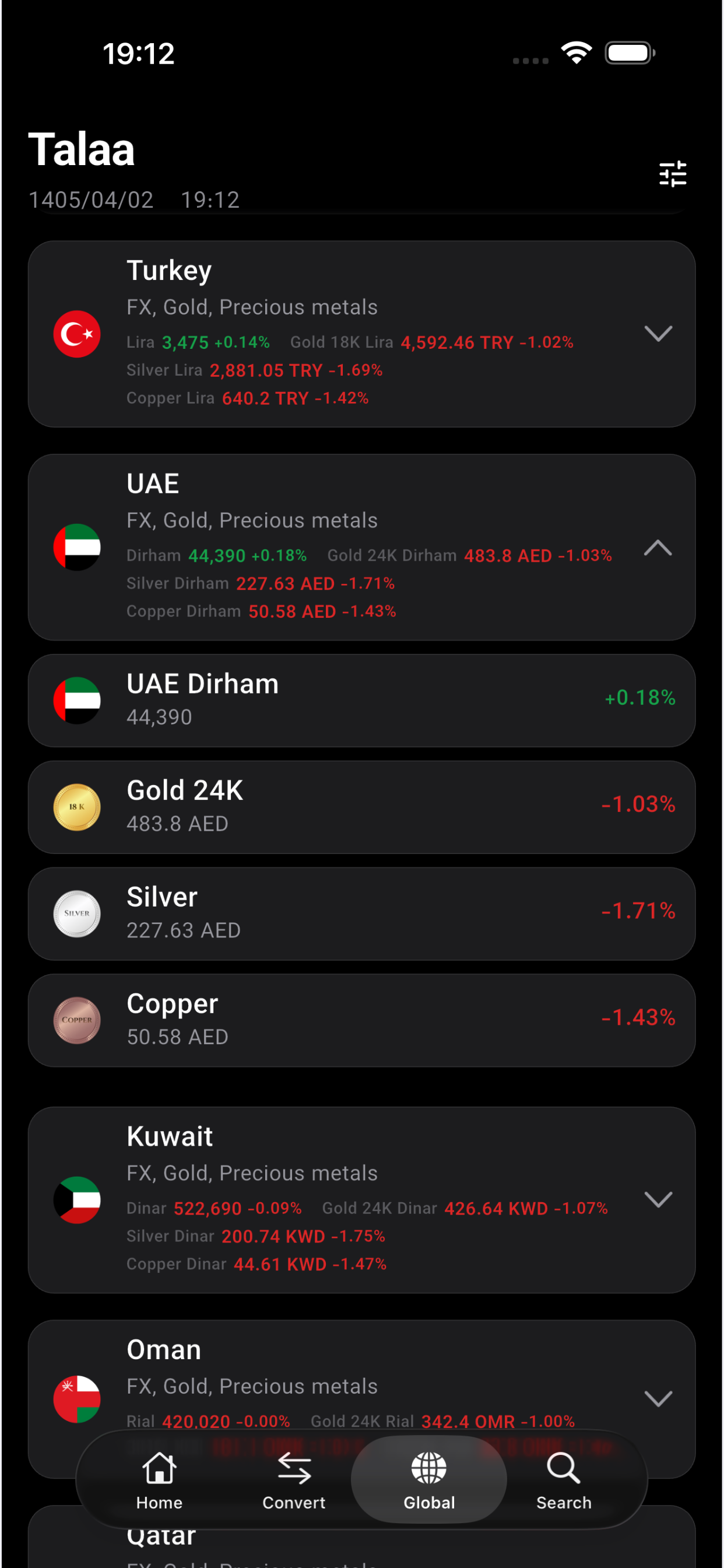 Talaa.Live screenshot 10
