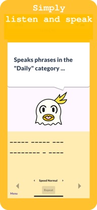 Parrot Portuguese Phrases screenshot 2
