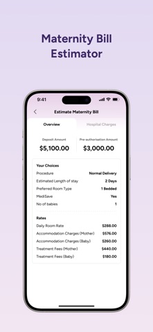 Thomson Touch screenshot