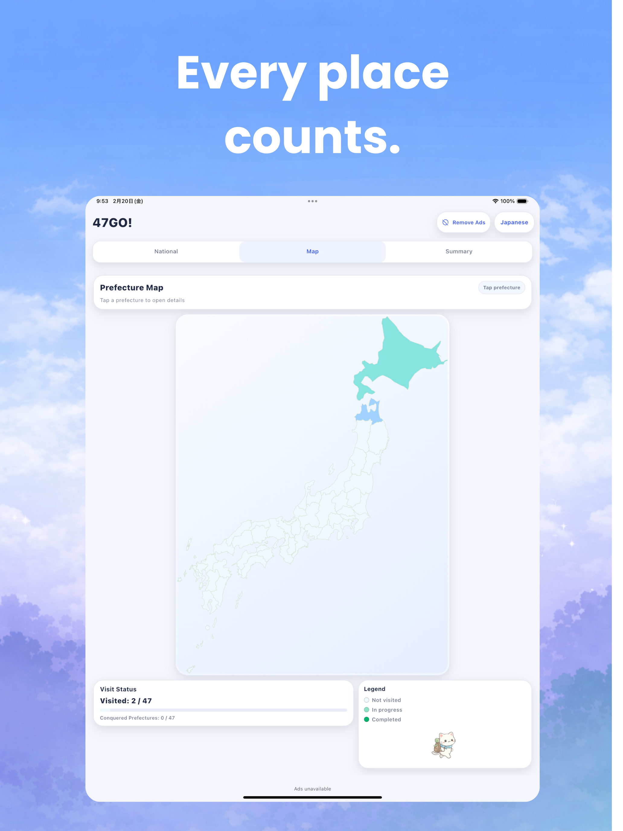 47GO! Japan Travel Tracker