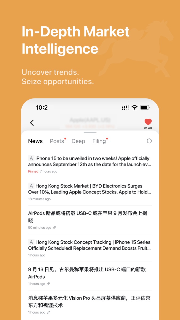 iPhone screenshot