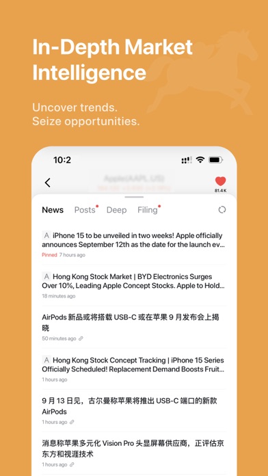 LAI CAI Screenshot 4 of 4