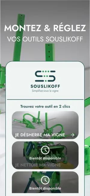 SOUSLI’GUIDE screenshot 1