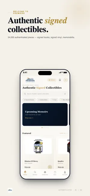 Premiere Collectibles screenshot 1