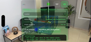 PlaneAncor screenshot