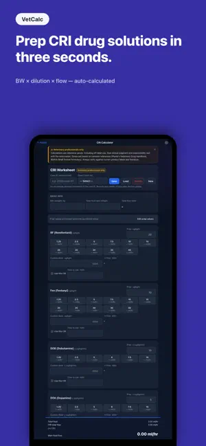 VetCalc — 動物病院計算ツール screenshot 1