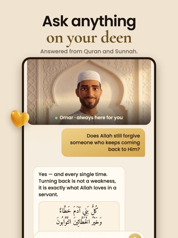 Tilawa: Quran Recitation, Hifz iPad screenshot 6