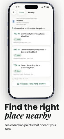 SortHK Screenshot 4 of 6