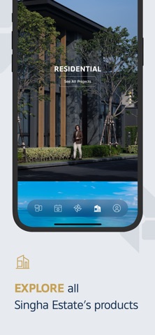 S Life Screenshot 4 of 5