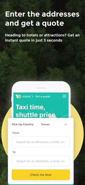 tripool screenshot 2