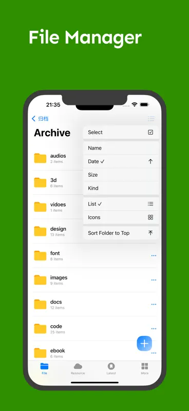 Fileso:  zip rar 7z decompress screenshot 4 of 5