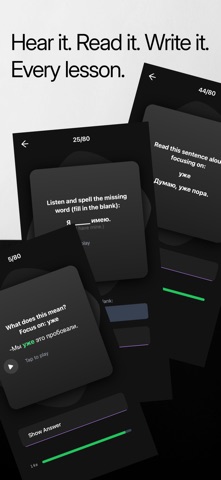 Kivvs Screenshot 2 of 5